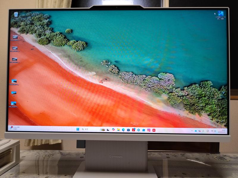 IdeaCentre AIO 24IRH9 (第13世代Intel® Core™) | 快適な生活を実現