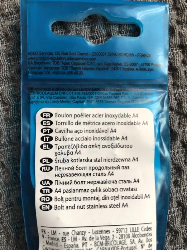 Abra o modal de avaliação 1 de 1