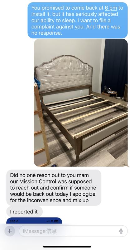 Pulaski upholstered deals king bed costco