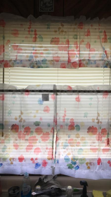 My new curtains