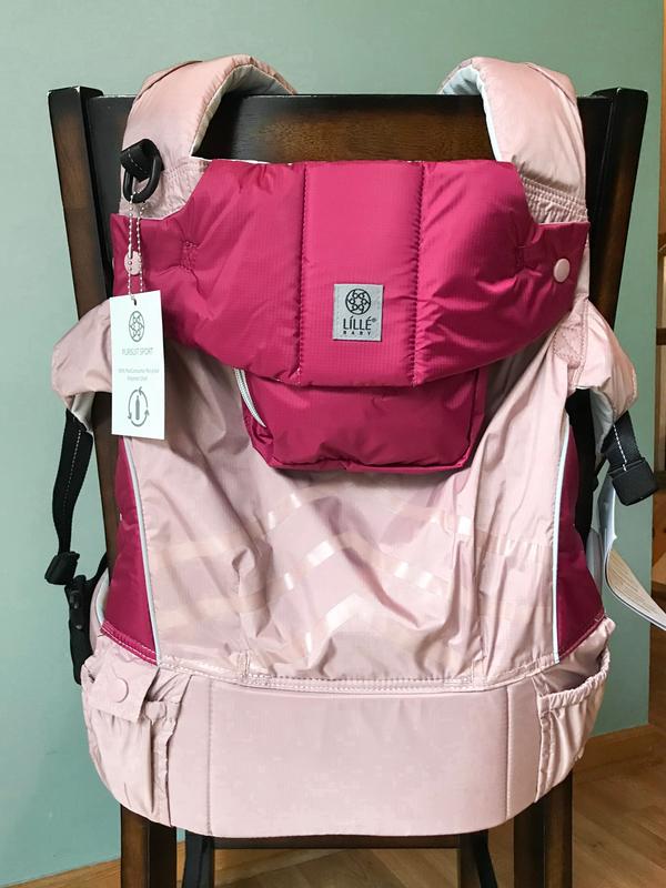LÍLLÉbaby™ Pursuit Sport MultiPosition Baby Carrier Bed Bath & Beyond