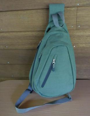 ll bean stowaway sling pack