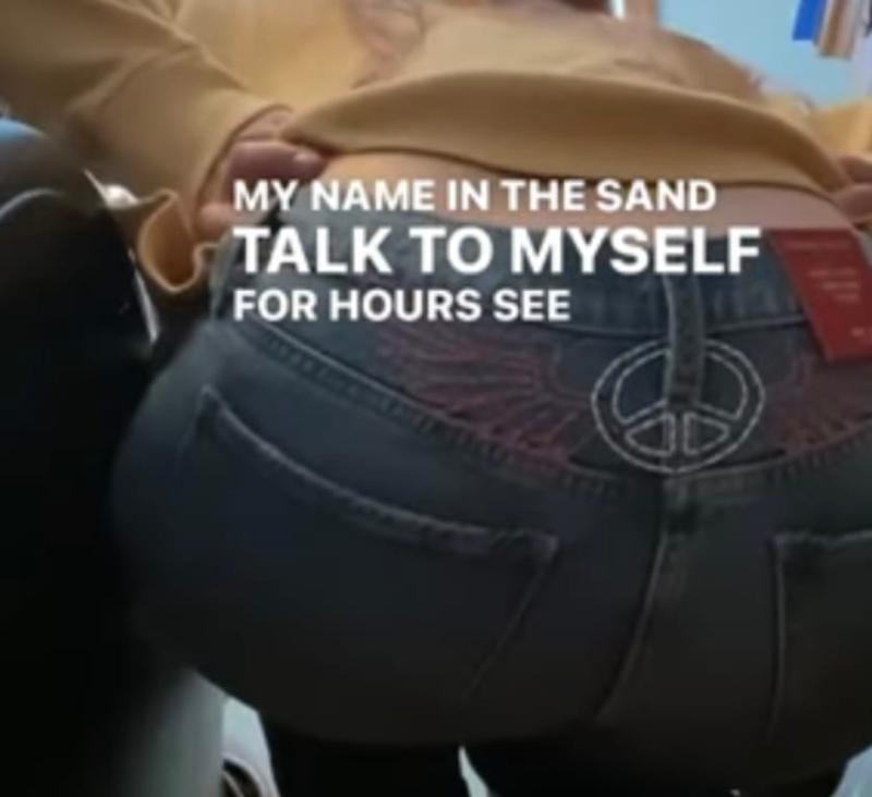 The back side