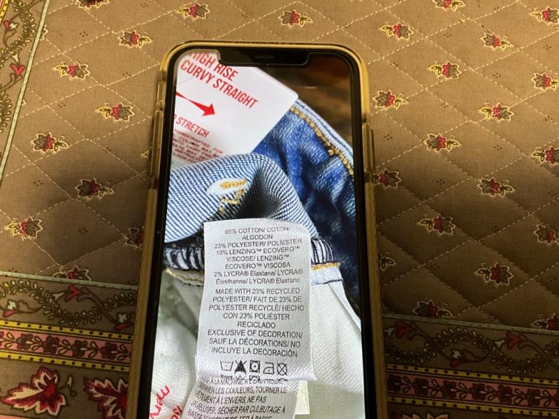 Actual fiber content