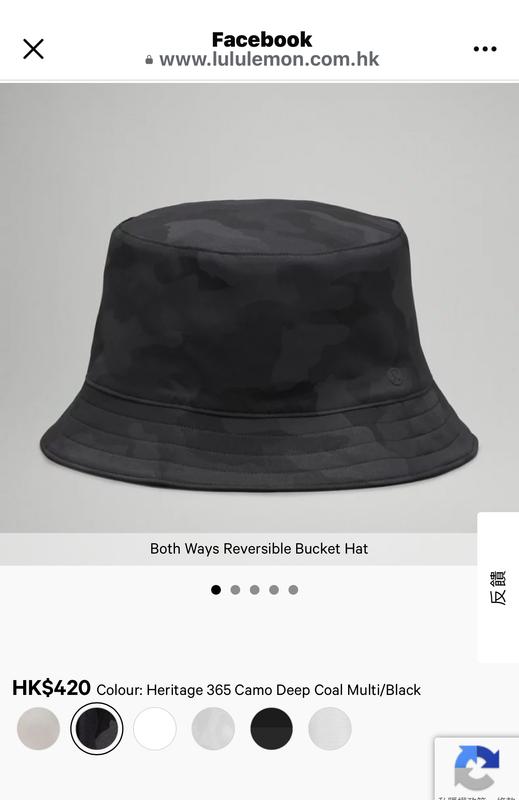 Both Ways Reversible Bucket Hat | lululemon Hong Kong SAR