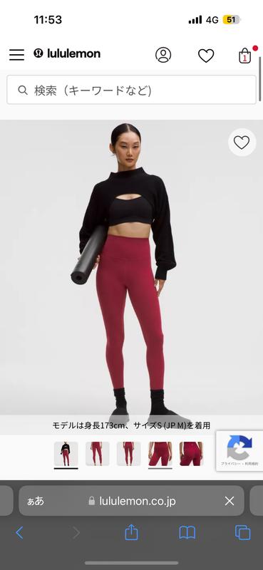 ルルレモン Align™ スーパーハイライズパンツ 26インチ *アジア