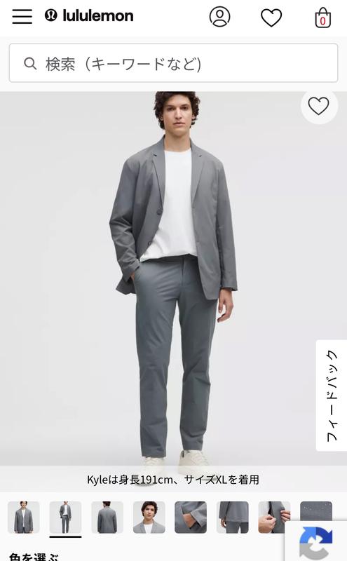 New Venture ボタンフロントブレザー | ジャケット＆アウター