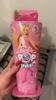 User submitted photo