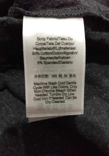 inside of the waistband with tag.