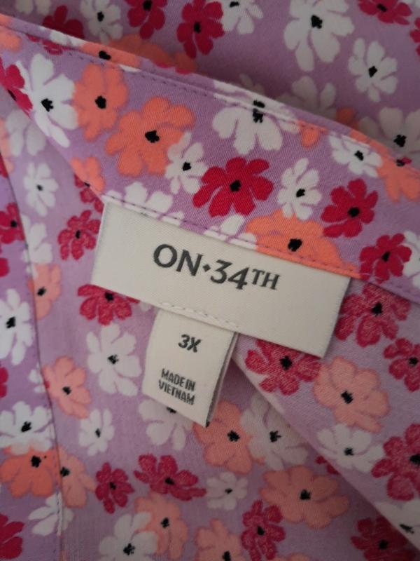 Photo from Rustywifey