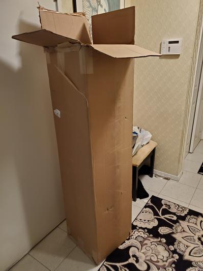 Packaging