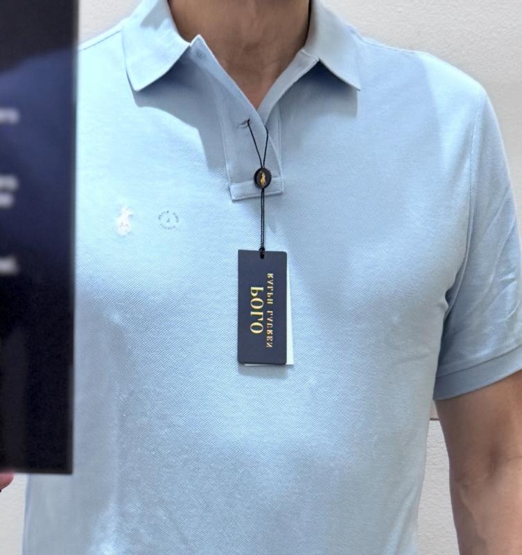 Men's Classic-Fit Cotton Polo Shirt