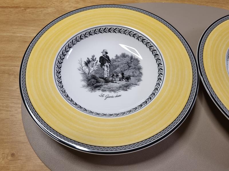 Audun Dinnerware