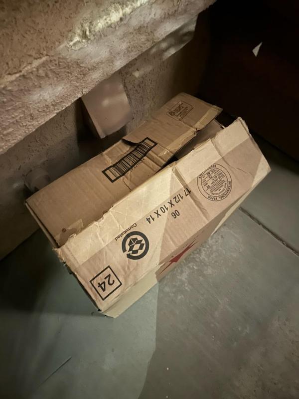 Received an open empty box