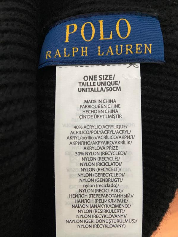 great brand and material