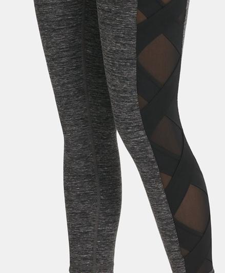 For Legging Lovers