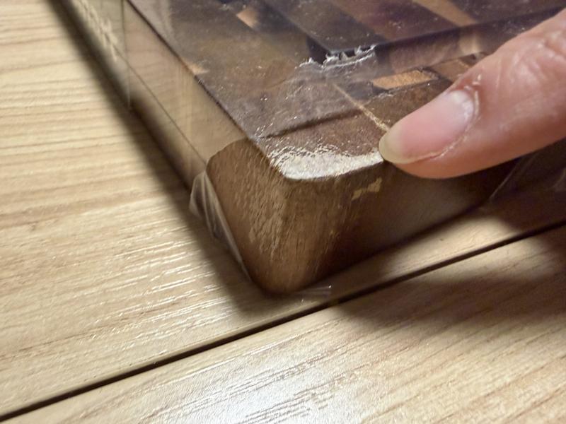 Outer packaging film intact