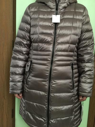 Just the right length