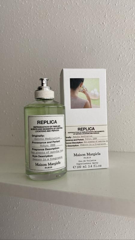 Replica Matcha Meditation Perfume | Maison Margiela Official