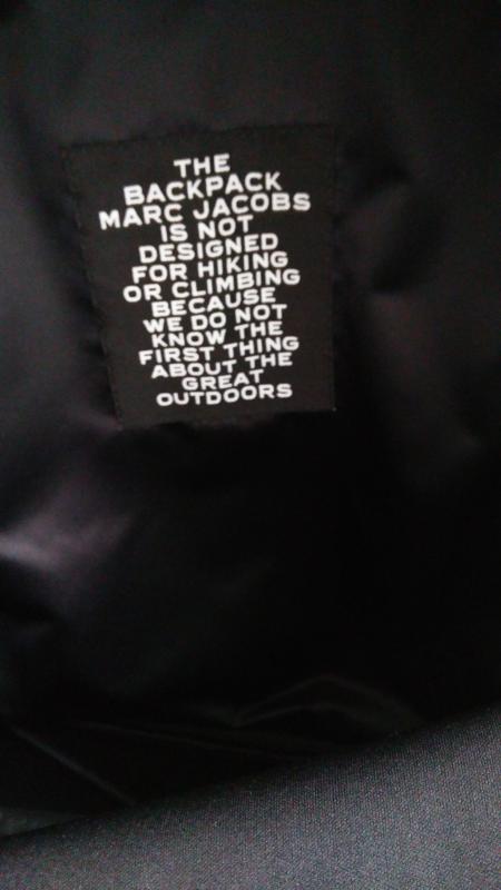 Inside of backpack showing the witty patch