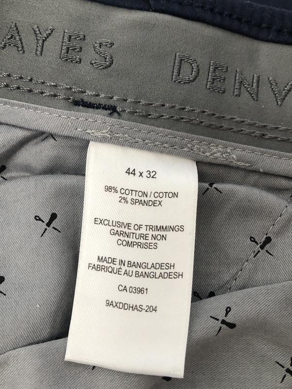 44 x 32 NOT True Size made
 Jan 2023 Code 271072