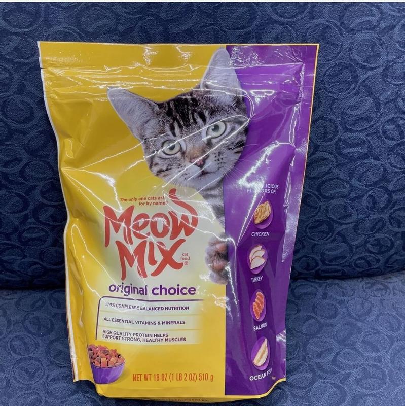Meow Mix Original Choice Dry Cat Food Petsense