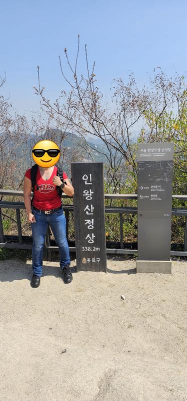 Hiking up Inwangsan in Korea