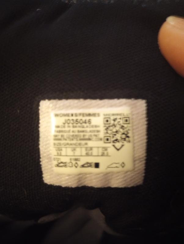 User uploaded product image