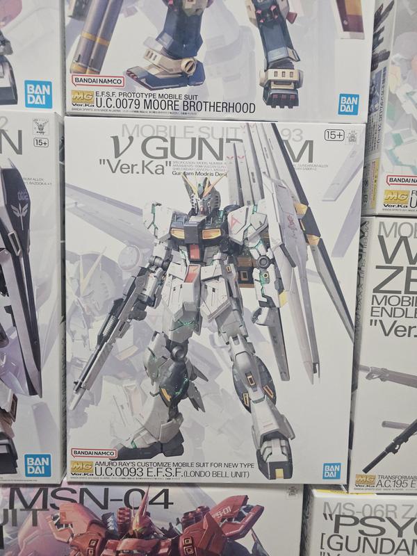 Bandai MG Gundam Ver.Ka U.C.0093 Mobile Suit Model Kit | Michaels