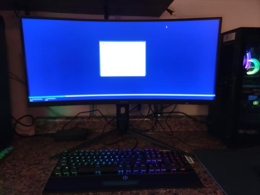 MSI Optix MAG321CQR 31.5 MSI Optix MAG321CQR 31.5