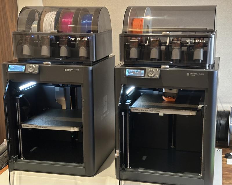 Bambu Lab P1S Combo (With AMS) 3D Printer; 2.8 Monochrome