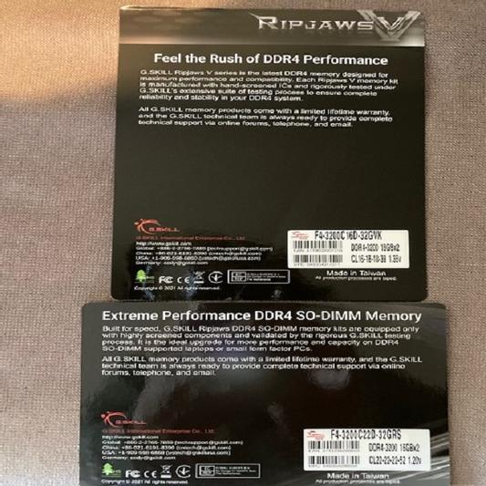 Ripjaws V 32GB (2 x 16GB) DDR4-3200 PC4-25600 CL16 Dual
