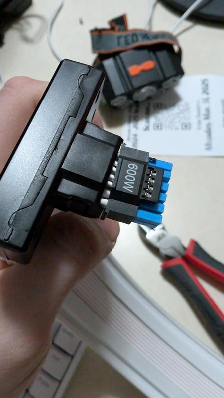 Lian Li 12V 2x6 16-pin Strimer Wireless RGB Power Cable