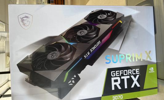 MSI NVIDIA GeForce RTX 3070 SUPRIM X Overclocked Triple Fan 8GB