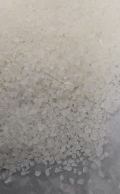 GF63566455 Polyacrylamide_acrylate_Granules image