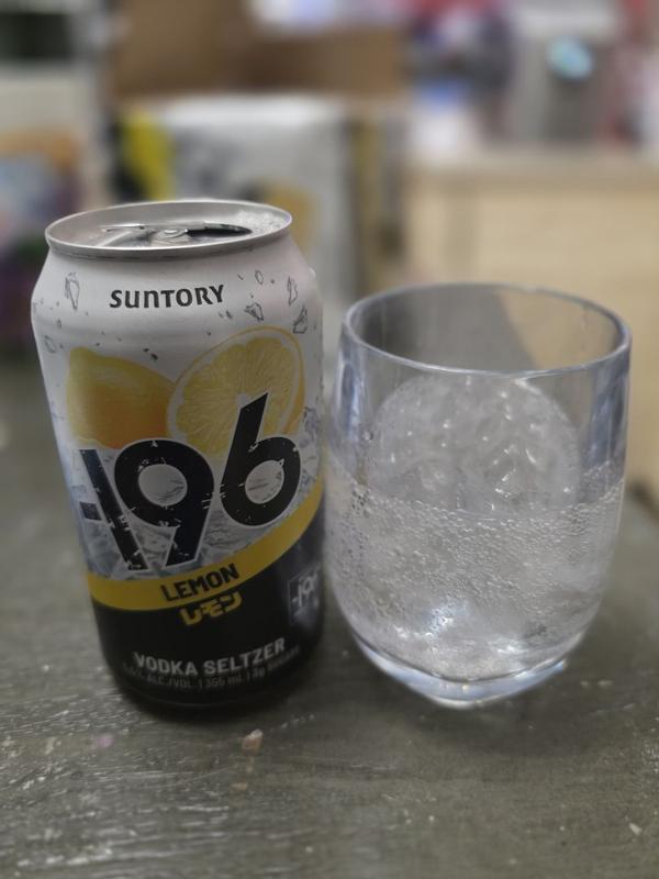 Japanese Lemon Vodka Seltzer Ready-To-Drink | -196