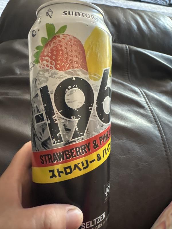 196 Vodka Variety Seltzer Pack | Minus 196