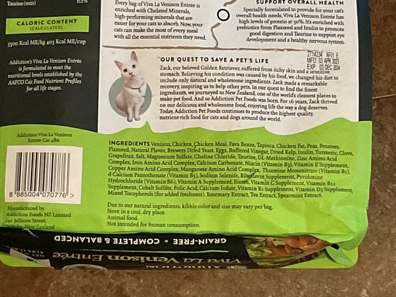 Ingredients on our package