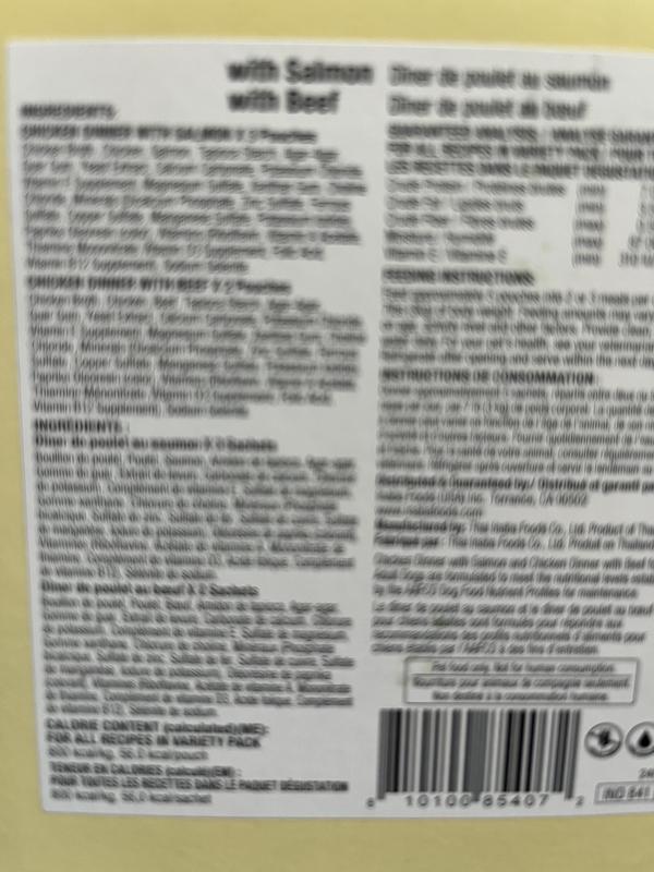 Font is too small, but the information we need is all there.