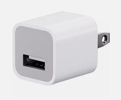 Compatible Apple adapter charger