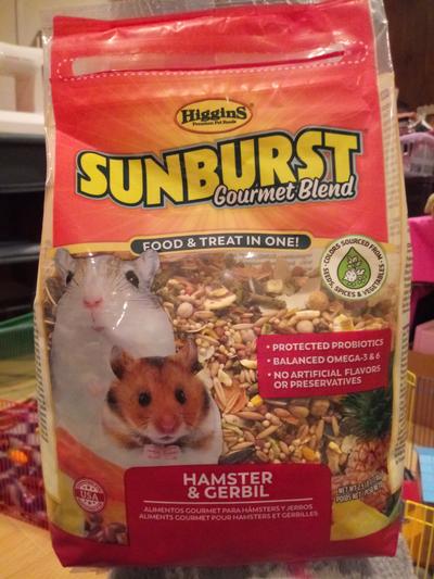 Higgins sunburst clearance hamster