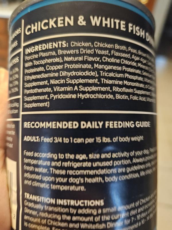 Chicken first ingredient!