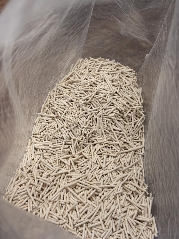 Catit vanilla litter