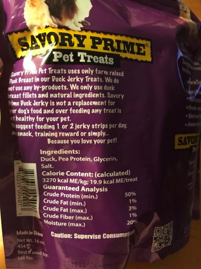 Savory prime outlet duck jerky