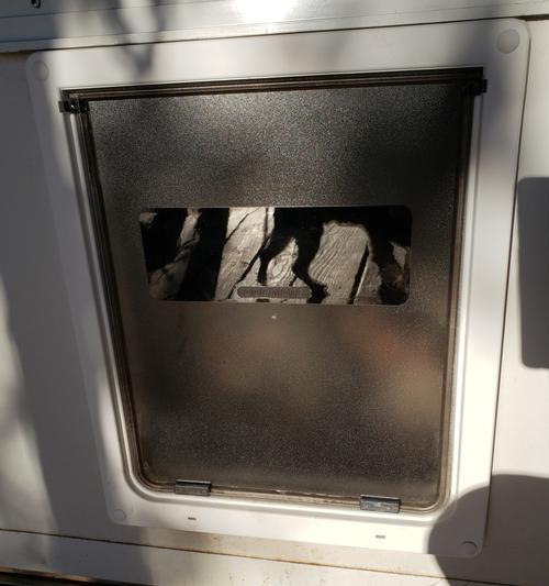 DOG MATE Dog Door, Medium