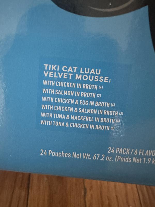 uneven distribute in flavor