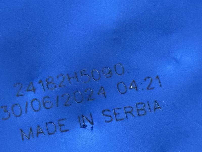 Made in Serbia