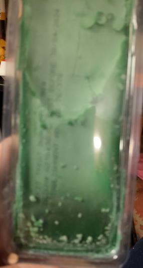 One of the items that was still in its container