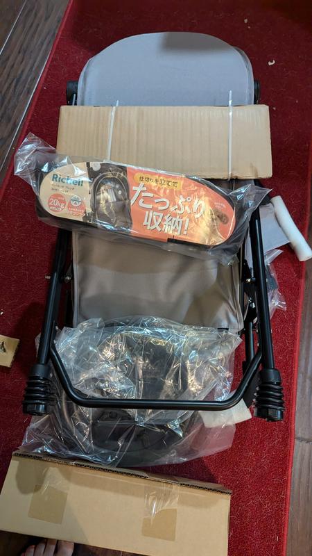 Packaged very well