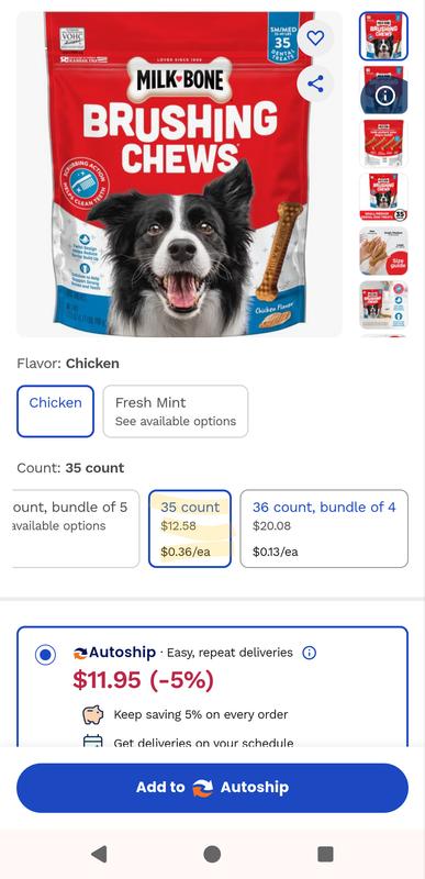 Total per piece is HIGHER here. Extremely misleading.